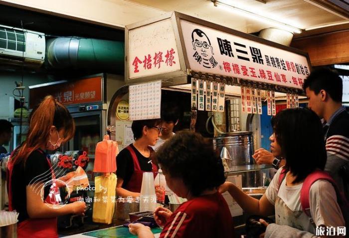 台湾不能错过的甜品店 台湾甜品店推荐 台湾不能错过的甜品店 台湾甜品店推荐