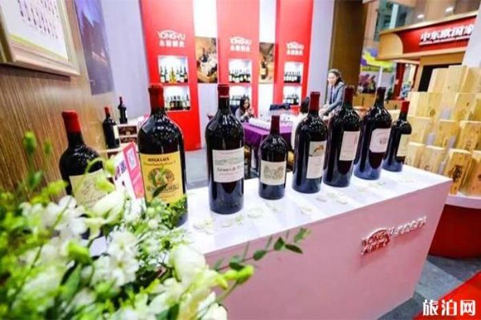 2019宁波食博会 活动时间安排+门票信息 2019宁波食博会 活动时间安排+门票信息