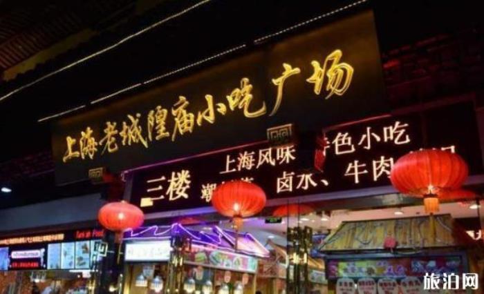 中国最好吃的十条小吃街在哪 中国小吃哪里最出名 中国最好吃的十条小吃街在哪 中国小吃哪里最出名