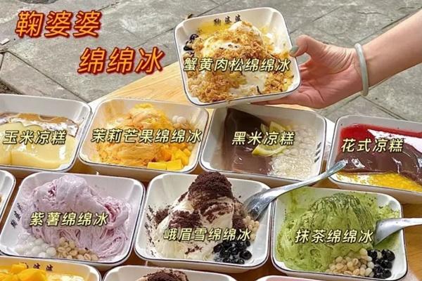 通江有哪些好吃的美食推荐 通江有哪些好吃的美食推荐