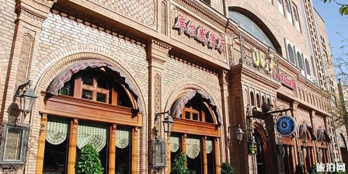 乌鲁木齐餐厅特色美食攻略 乌鲁木齐餐厅特色美食攻略