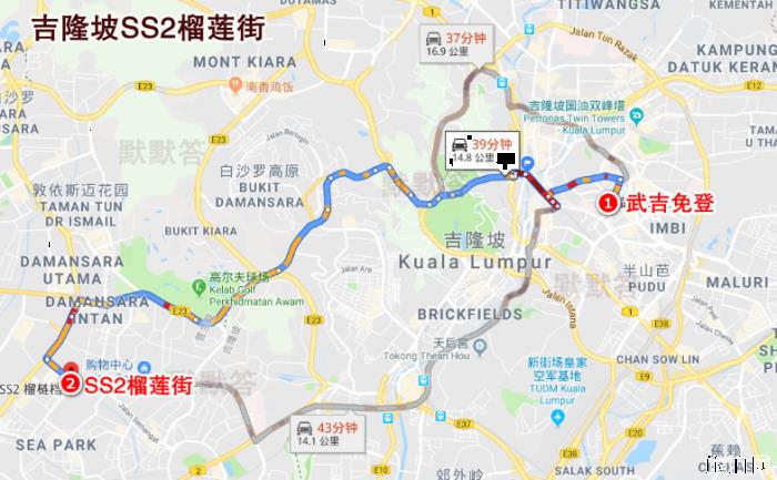 吉隆坡榴莲街在哪里 吉隆坡吃榴莲SS2区介绍 吉隆坡榴莲街在哪里 吉隆坡吃榴莲SS2区介绍