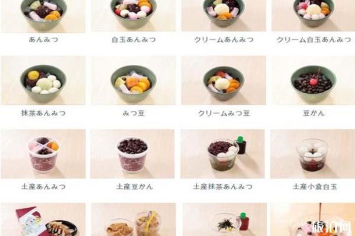 浅草特产购买地点推荐 浅草特产购买地点推荐