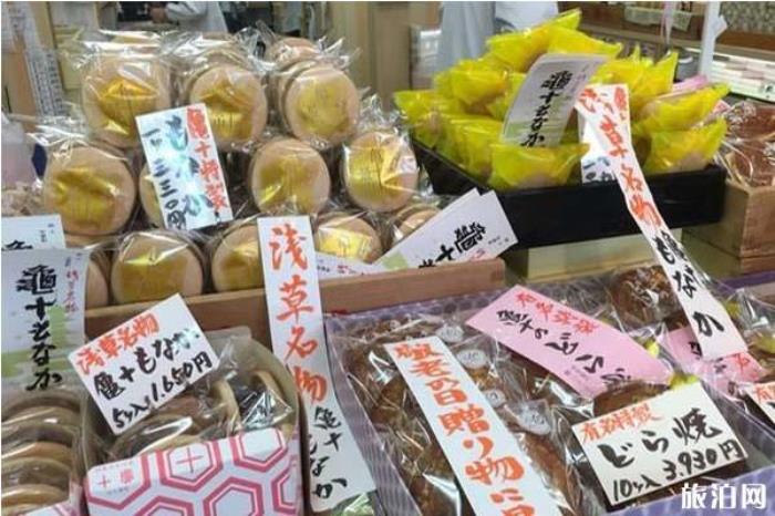 浅草特产购买地点推荐 浅草特产购买地点推荐