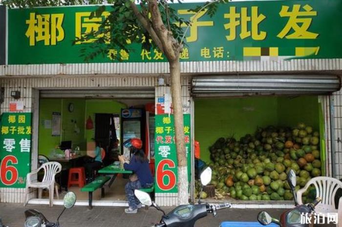 海南椰子多少钱一个 海南椰子怎么吃 海南椰子多少钱一个 海南椰子怎么吃