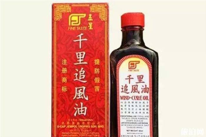 马来西亚特产有哪些可以带回国 马来西亚特产有哪些可以带回国