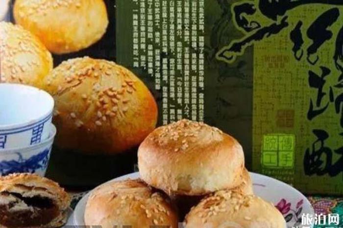 马来西亚特产有哪些可以带回国 马来西亚特产有哪些可以带回国